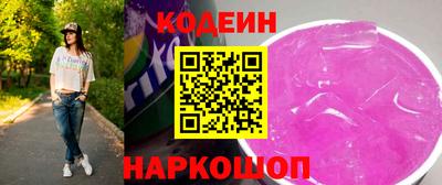 прущие грибы Заводоуковск