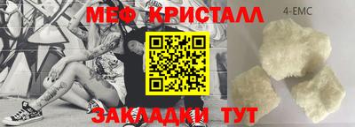 mix Изобильный