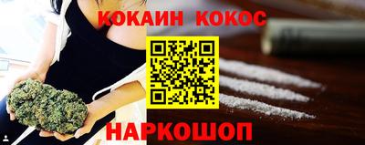 прущая мука Ирбит