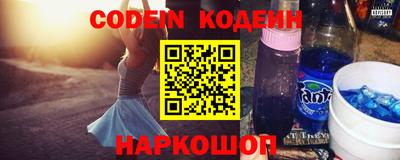 прущая мука Ирбит