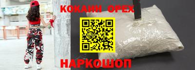 прущая мука Ирбит