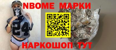 прущая мука Ирбит