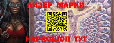 прущая мука Ирбит