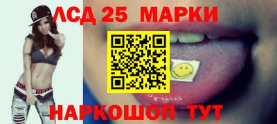 ALPHA-PVP Ипатово