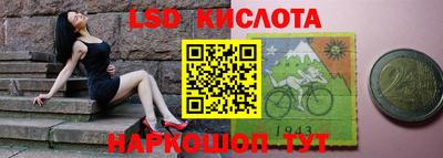прущая мука Ирбит