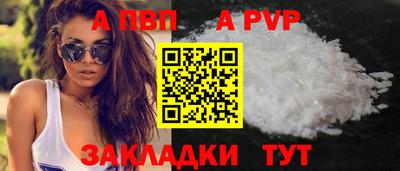 mix Изобильный