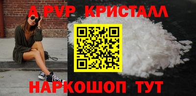 прущие грибы Заводоуковск