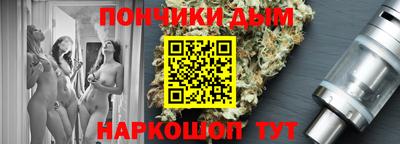 альфа пвп VHQ Заволжье