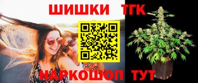 ALPHA-PVP Ипатово