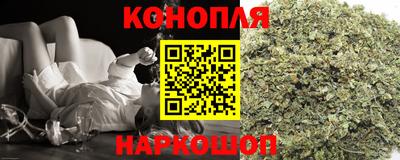 альфа пвп VHQ Заволжье