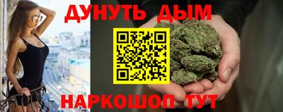 прущие грибы Заводоуковск