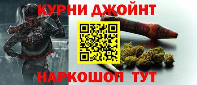 альфа пвп VHQ Заволжье