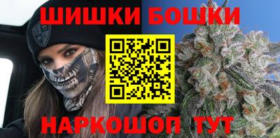 ALPHA-PVP Ипатово