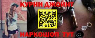 ALPHA-PVP Ипатово