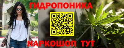 прущая мука Ирбит