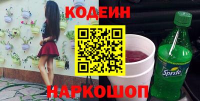 mix Изобильный