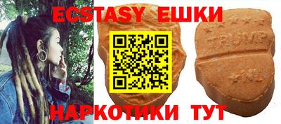 прущая мука Ирбит