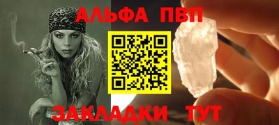 mix Изобильный
