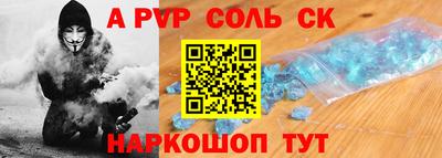 mix Изобильный
