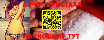 mix Изобильный