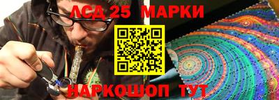 прущая мука Ирбит