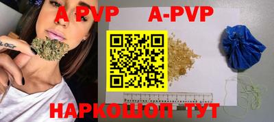 MESCALINE Жуковский