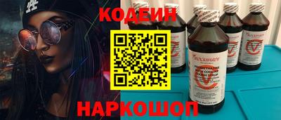 прущая мука Ирбит