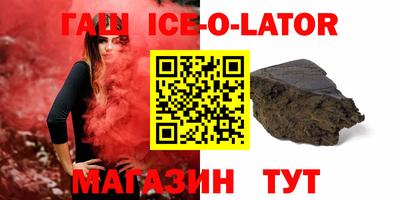 прущая мука Ирбит