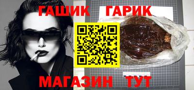 альфа пвп VHQ Заволжье