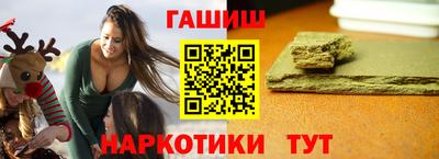 mix Изобильный