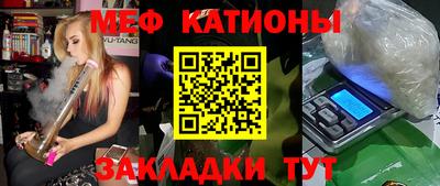 альфа пвп VHQ Заволжье